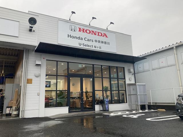 Honda Cars中央神奈川 U-Select桜ヶ丘(1枚目)