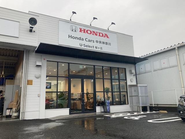 Ｈｏｎｄａ　Ｃａｒｓ中央神奈川　Ｕ－Ｓｅｌｅｃｔ桜ヶ丘