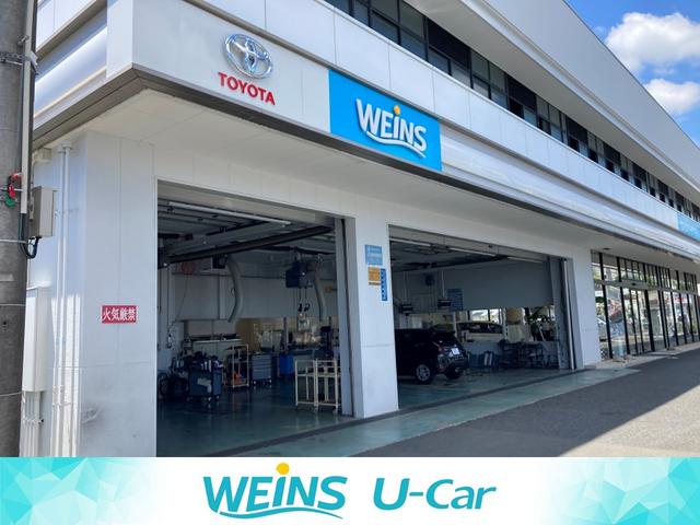 ウエインズトヨタ神奈川株式会社　ＷＥＩＮＳ　Ｕ－Ｃａｒ　平塚(5枚目)