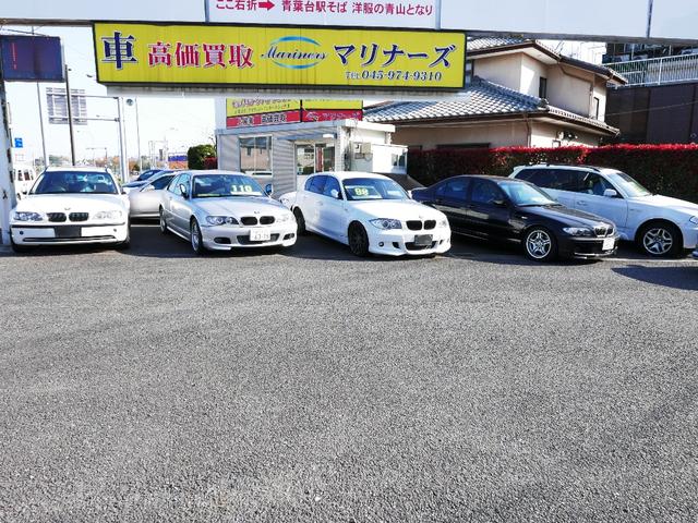 マリナーズ・スタジオ 株式会社MRインター(5枚目)