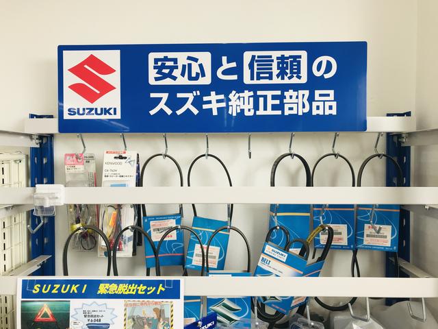 スズキ大口横浜 東神奈川店(6枚目)
