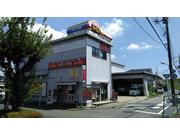 カーコンビニ倶楽部スペシャルショップ葛飾店　業平自動車（株）