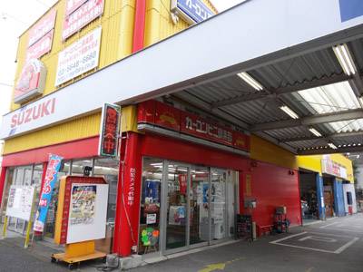 整備・修理・塗装・板金