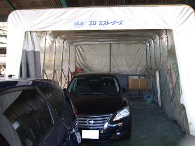 整備・修理・塗装・板金