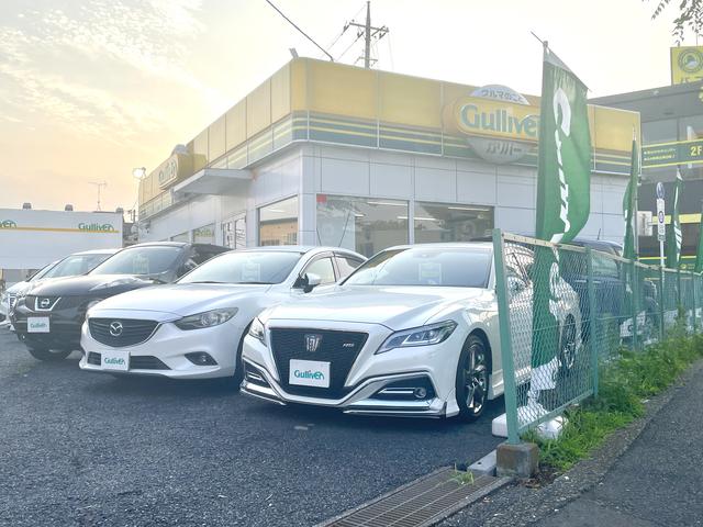 ガリバー新大宮バイパス店（株）ＩＤＯＭ サービス紹介の1つ目