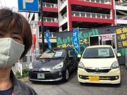 中古車販売