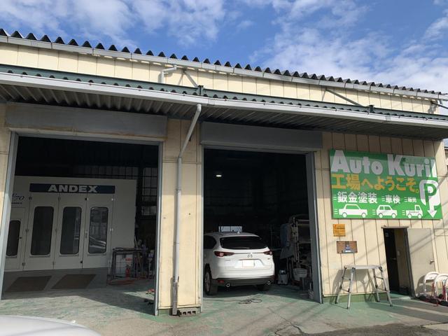 株)Auto Kuril オートクリル| (千葉県松戸市) 中古車 株)Auto Kuril オートクリル| (千葉県松戸市) 中古車