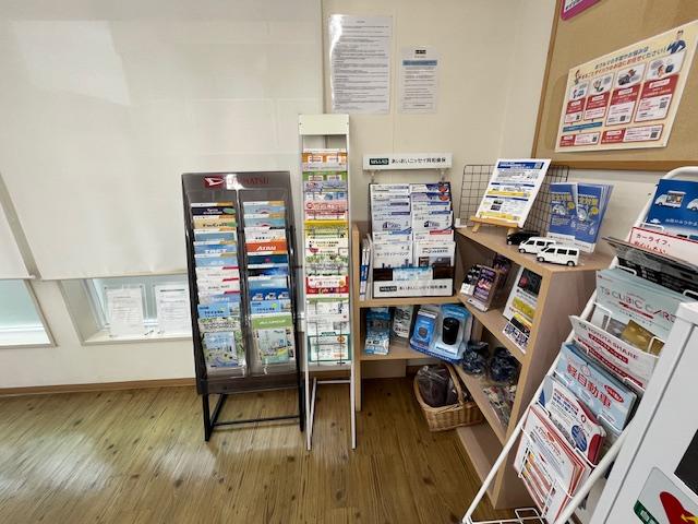 ダイハツ東京販売（株） Ｕ－ＣＡＲ多摩センター サービス紹介の4つ目