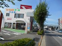ダイハツ東京販売(株) U−CAR青梅