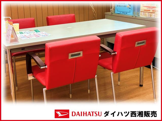 ダイハツ西湘販売(株) 東名厚木南店(4枚目)