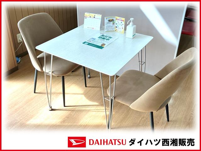 ダイハツ西湘販売(株) 東名厚木南店(5枚目)