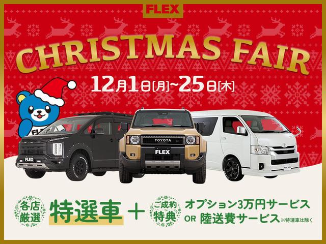 2025ǯ12012025ǯ1225