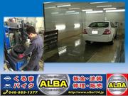 ＡＬＢＡ　　アルバ2