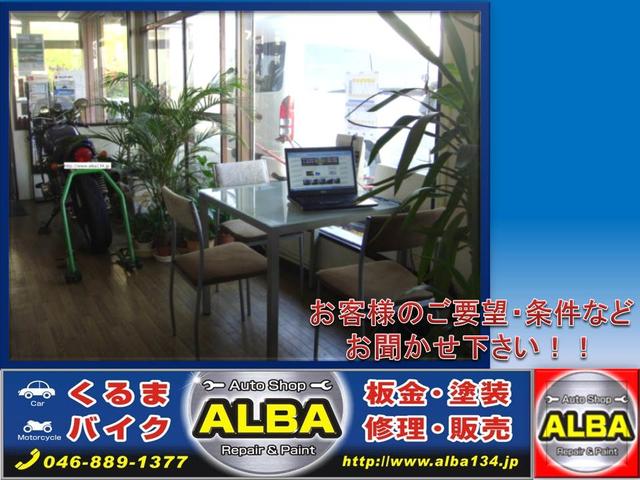 ＡＬＢＡ　　アルバ(1枚目)