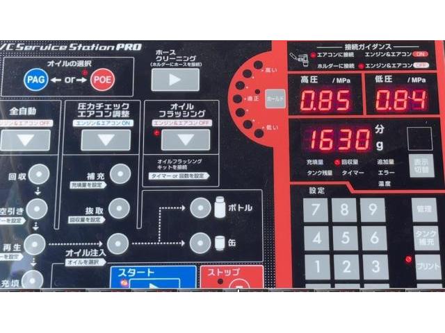 プリウス　アルファ　エアコンメンテナンス　神奈川県　静岡県　東京都　平塚市　二宮町　大磯町　茅ヶ崎市　寒川町　厚木市　伊勢原市　秦野市 中井町 大井町 町田市　Ｓｎａｐ－ｏｎ　カーエアコンサービスステーション PSPPS134PRO