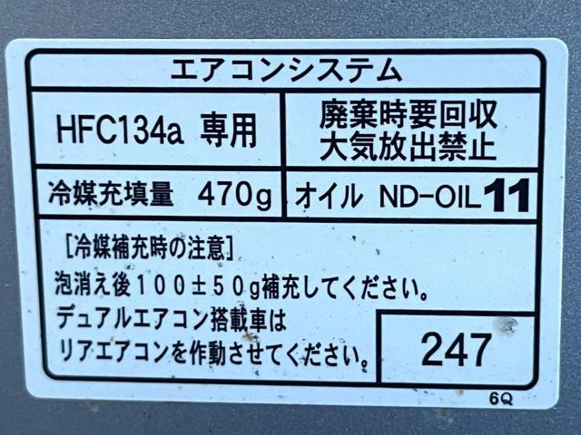 プリウス　アルファ　エアコンメンテナンス　神奈川県　静岡県　東京都　平塚市　二宮町　大磯町　茅ヶ崎市　寒川町　厚木市　伊勢原市　秦野市 中井町 大井町 町田市　Ｓｎａｐ－ｏｎ　カーエアコンサービスステーション PSPPS134PRO