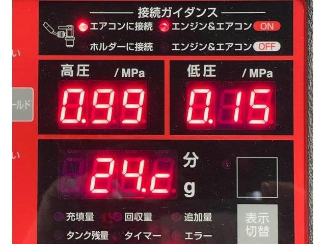 アイテムをオンラインでご』 地域限定販売 神奈川県内、東京都内の方に