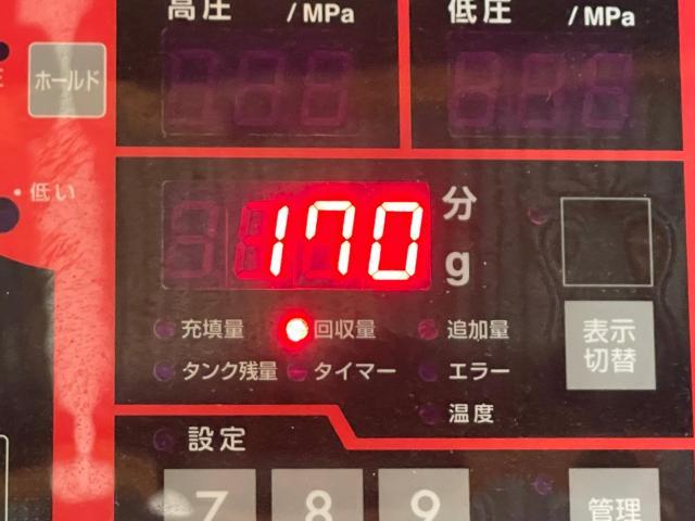 JZX100 チェイサー エアコンメンテナンス 神奈川県 静岡県 JZX100 チェイサー エアコンメンテナンス 神奈川県 静岡県