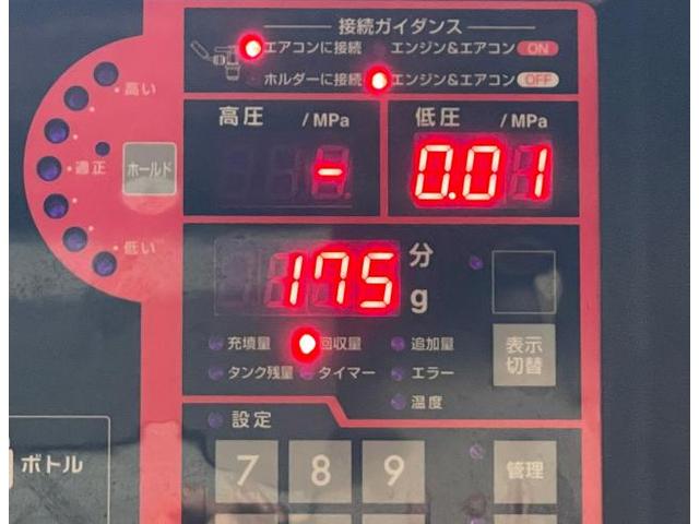 ダイハツ　エッセ　エアコンメンテナンス　神奈川県　静岡県　東京都　厚木市　相模原市　藤沢市　平塚市　茅ヶ崎市　寒川町　伊勢原市　秦野市　町田市　Ｓｎａｐ－ｏｎ　カーエアコンサービスステーション PSPPS134PRO
