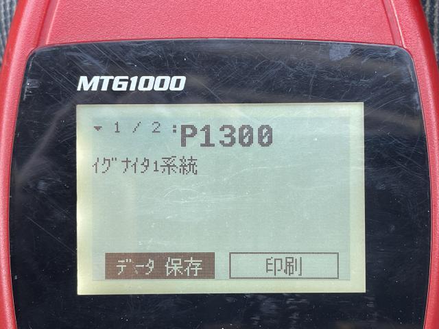 カローラランクス　エンジン不調　神奈川県　静岡県　東京都　厚木市　相模原市　藤沢市　平塚市　茅ヶ崎市　寒川町　伊勢原市　秦野市　町田市　Ｓｎａｐ－ｏｎ　カーエアコンサービスステーション PSPPS134PRO