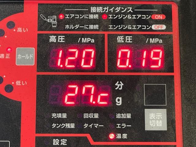 三菱　アイ　カーエアコン　メンテナンス　修理　点検　エアコンガス　神奈川県　山梨県　横浜市　厚木市　海老名市　相模原市　八王子市　藤沢市　平塚市　茅ヶ崎市　伊勢原市　秦野市　町田市　Ｓｎａｐ－ｏｎ　カーエアコンサービスステーション