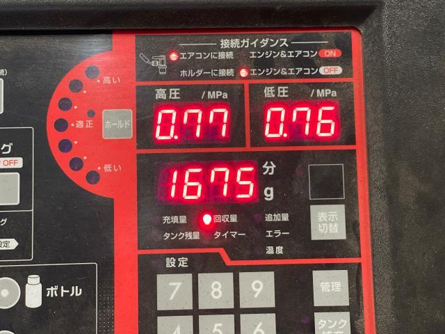 三菱　アイ　カーエアコン　メンテナンス　修理　点検　エアコンガス　神奈川県　山梨県　横浜市　厚木市　海老名市　相模原市　八王子市　藤沢市　平塚市　茅ヶ崎市　伊勢原市　秦野市　町田市　Ｓｎａｐ－ｏｎ　カーエアコンサービスステーション