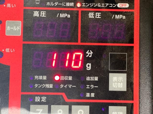 三菱　アイ　カーエアコン　メンテナンス　修理　点検　エアコンガス　神奈川県　山梨県　横浜市　厚木市　海老名市　相模原市　八王子市　藤沢市　平塚市　茅ヶ崎市　伊勢原市　秦野市　町田市　Ｓｎａｐ－ｏｎ　カーエアコンサービスステーション