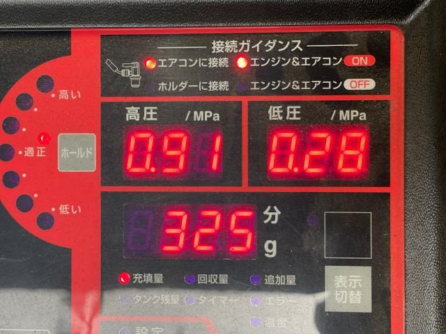 三菱　アイ　カーエアコン　メンテナンス　修理　点検　エアコンガス　神奈川県　山梨県　横浜市　厚木市　海老名市　相模原市　八王子市　藤沢市　平塚市　茅ヶ崎市　伊勢原市　秦野市　町田市　Ｓｎａｐ－ｏｎ　カーエアコンサービスステーション