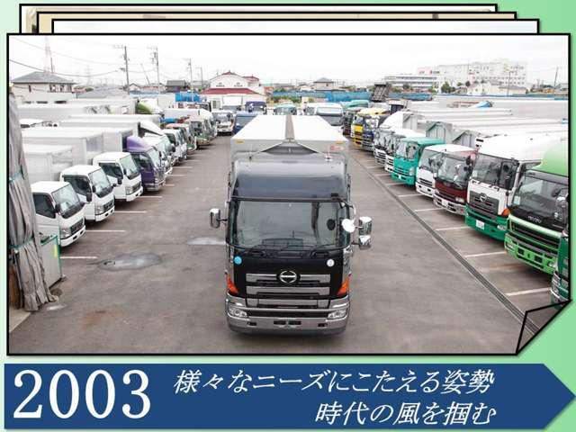 （株）ヨシノ自動車　トラック専門店(5枚目)