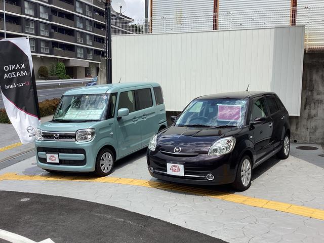 (株)関東マツダ あざみ野店 サービス紹介の2つ目