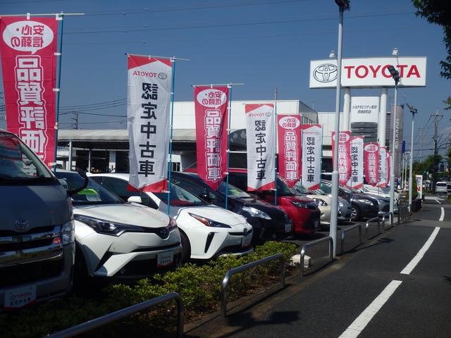 トヨタモビリティ東京 株 ｕ ｃａｒ青梅店 東京都青梅市 中古車なら グーネット中古車