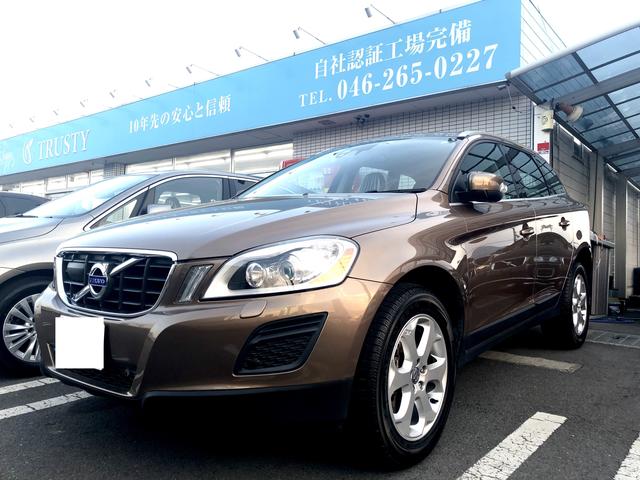 VOLVO　XC60　T5　LE　整備　厚木市　外車　輸入車　メンテナンス
