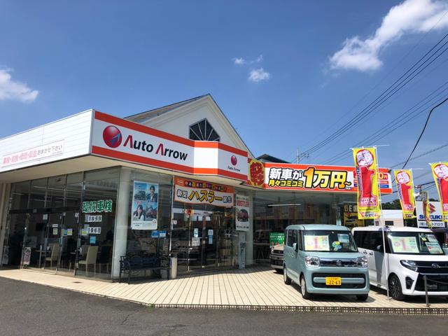 軽自動車専門店 オートアロウ１６号瑞穂