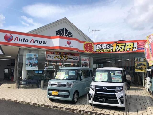 軽自動車39.8万円専門店 オートアロウ16号瑞穂(1枚目)
