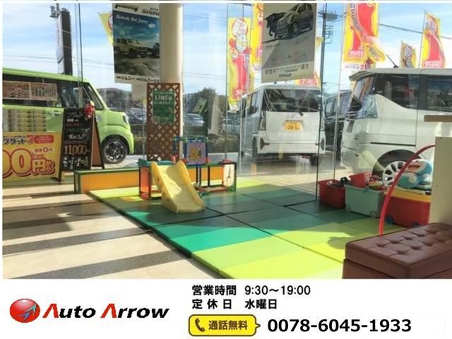 軽自動車専門店　オートアロウ１６号瑞穂