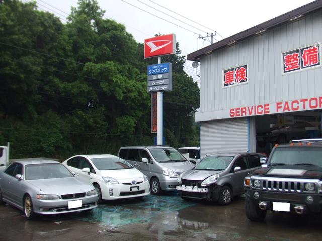 株式会社　ワン・ステップ　本社2