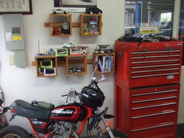 株式会社　ワン・ステップ　本社15