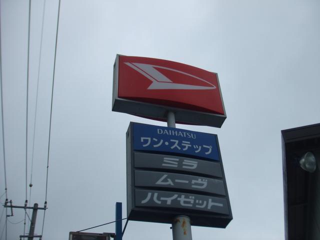 株式会社　ワン・ステップ　本社18