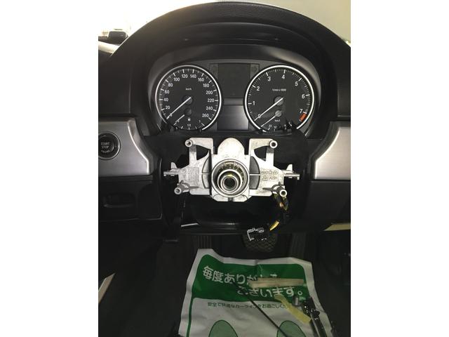 BMW E90 325i DSCランプ点灯