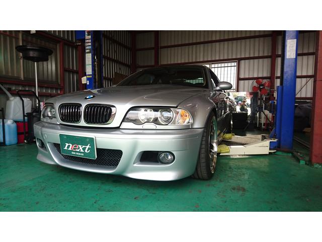 BMW　E46　M3　プロペラシャフト　コンパニオンプレート交換