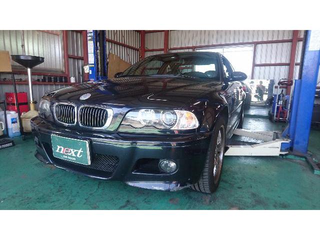 BMW  E46 M3  デフオイル漏れ修理