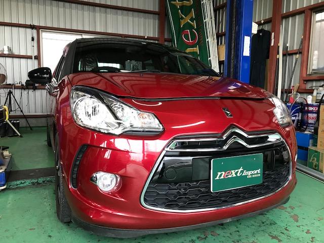 シトロエン　ＤＳ３　車検整備　エンジンオイル　オイルエレメント　バッテリー　ウォーターポンププーリー　ＬＬＣ　ブレーキフルード　交換　埼玉　春日部　輸入車　専門店　ＣＩＴＲＯＥＮ　ＡＢＡ-Ａ５Ｃ５Ｆ０１