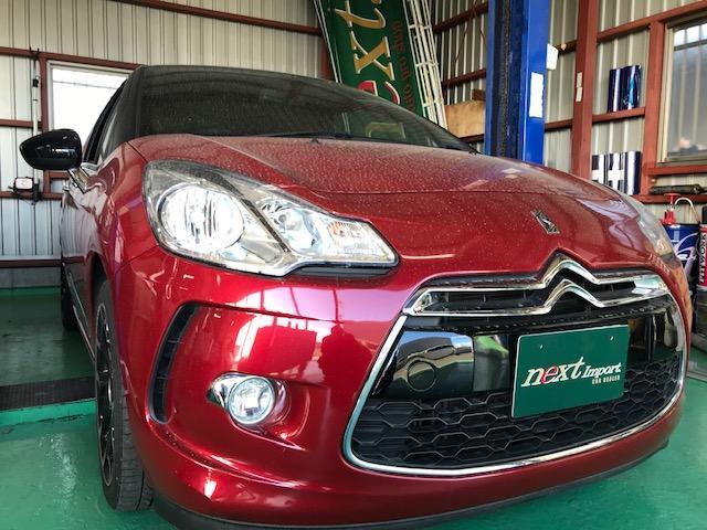 シトロエン　ＤＳ３　パーキングエイドセンサー故障修理　埼玉　春日部　輸入車専門店　ＣＩＴＲＯＥＮ　ＡＢＡーＡ５Ｃ５Ｆ０２