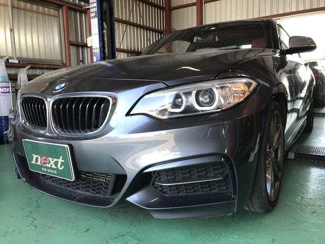 ＢＭＷ　２シリーズ　Ｆ２２　Ｍ２３５ｉ　ブレーキパッド　パッドセンサー交換　埼玉　春日部　輸入車専門店　ＤＢＡー１Ｊ３０　Ｎ５５Ｂ３０Ａ　ブレンボ　ｂｒｅｍｂｏ　ＣＥＲＡＭＩＣ　低ダスト