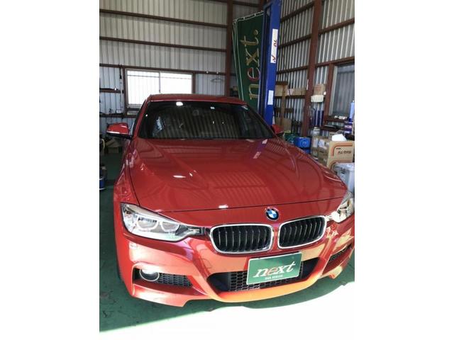 BMW F30 320d 3シリーズ 車検整備 オイル交換 ブレーキオイル交換 埼玉 春日部 輸入車専門店