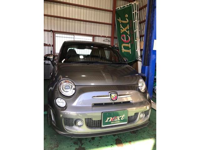 アバルト FIAT ABA-312141 ディストリビューションモーター交換 埼玉