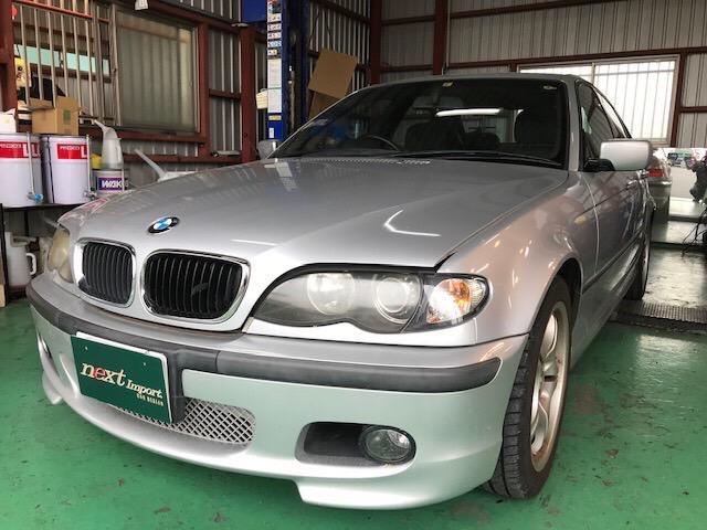 BMW E46 ジョイントディスク交換 埼玉 春日部 輸入車専門店