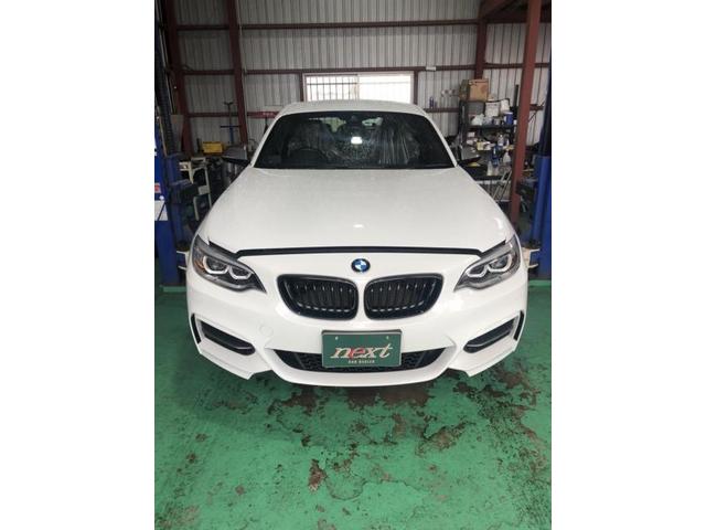 BMW 235i ジャッキアップポイント交換 埼玉 春日部 輸入車専門店