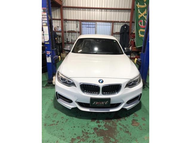 BMW 235i ブレーキパッド交換 埼玉 春日部 輸入車専門店