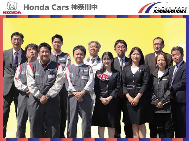 ホンダカーズ神奈川中 U-Select平戸(1枚目)